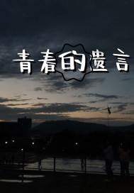 哈哈体育官方入口